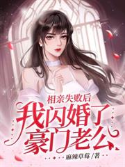 ����С˵:��ǧ��������������