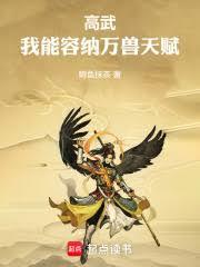 ����С˵:���䣺������������