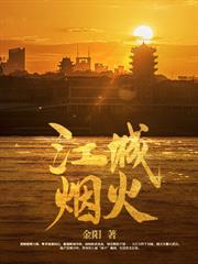 ����С˵:���ʱ��