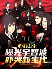 ����С˵:�̽羪���ع����ǲ����ſ�������