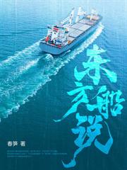 ����С˵:Ԯ��˫�Ǽ�