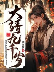 ����С˵:������˭˵�˹�������