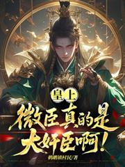 ����С˵:���ϣ�΢������Ǵ�鳼����