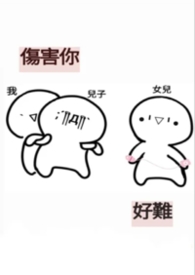 ����С˵:�����㣬���y