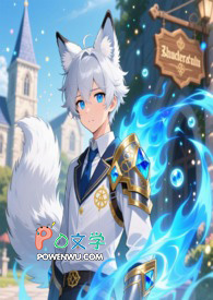 ����С˵:��������ת����ɺ�����ħ���Ʊ�����¡�