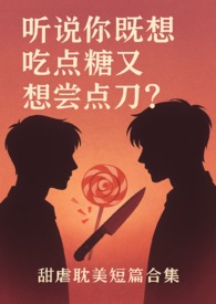 ����С˵:��˵�����������뇟����