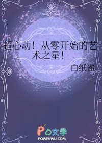 ����С˵:���Ķ������㿪ʼ������֮��