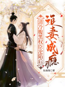 ����С˵:���丹��Ȩ�����ݺ�׷�޳��