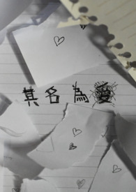 ����С˵:����Ϊ��