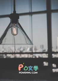 ����С˵:���³ǣ��������ˡ�