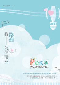 ����С˵:��·�ս�Ϊ�������