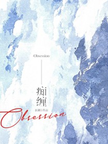 ����С˵:�ղ�