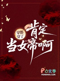 ����С˵:�������ˣ��϶���Ů�۰���