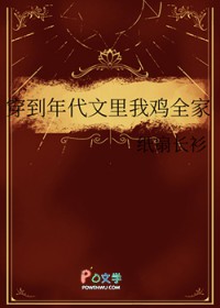 ����С˵:������������Ҽ�ȫ��