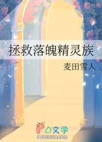 ����С˵:�������Ǿ�����