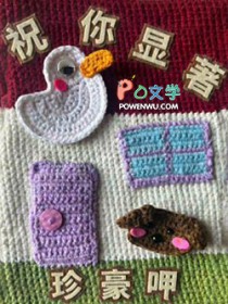 ����С˵:ף������