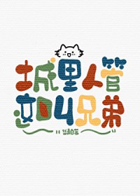 ����С˵:�����˹�����ֵ�