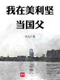 ����С˵:���������ᵱ����