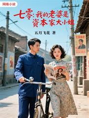 ����С˵:���㣬�ҵ��������ʱ��Ҵ�С��