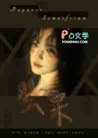 �ٺ�С˵:���ڣ�GL��