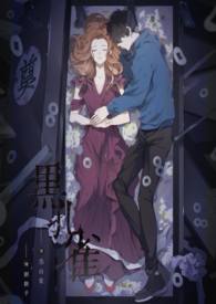 �ֲ�С˵:���ڿ�ȸ��