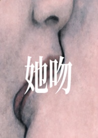 ����С˵:����