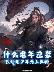 ����С˵:ÿ��һ�ԣ�����ɽ����������