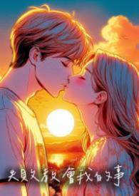 ����С˵:ʧ�̻ܽ��ҵ���