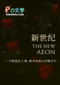 �ٺ�С˵:�����ͣ�����ٺϣ�