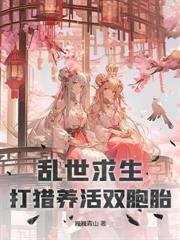 ����С˵:�ػ���ʮ��������ں����ڿ�ʼ