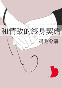 �ٺ�С˵:����е�������Լ