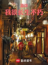 ����С˵:���ۣ�������������