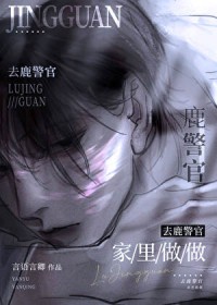 �ٺ�С˵:ȥ¹���ټ�������