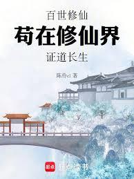 ����С˵:�������ɣ��������ɽ�֤������