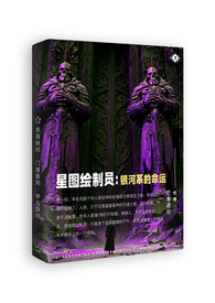 �ƻ�С˵:��ͼ���uԱ2������ϵ������