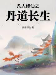 ����С˵:��������֮��������