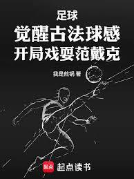 ����С˵:���ִ��йŷ����ϣ�����������