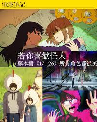 ����С˵:�����˾�Ҫ�����