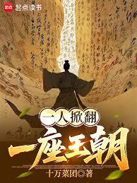 ����С˵:��Ҳ��������������֪��