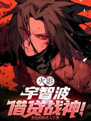 ����С˵:��Ӱ�����ǲ����ս��