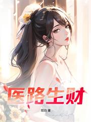 ����С˵:��ɽ�˻飬δ���޻ڻڻڻڻڻڻڻ�