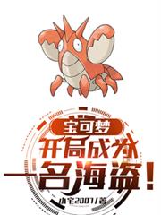 ����С˵:�����Σ����ֳ�Ϊһ��������