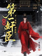 ����С˵:������ĩ���컪��