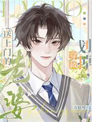 ����С˵:��Խ�������������ŵ�����