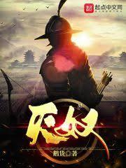 ����С˵:��ĩ����˳��ת��