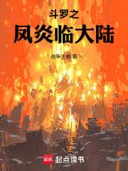 ����С˵:���ޣ������쿡�Է�����½