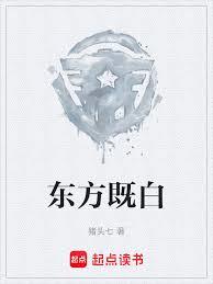 ����С˵:�����Ȱ�