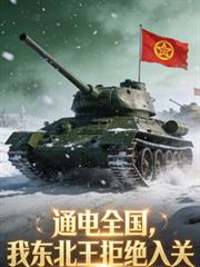 ����С˵:ͨ��ȫ�����Ҷ������ܾ����