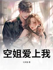 ����С˵:���к���