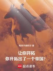 ����С˵:���㿪�أ��㿪�س���һ���۹���